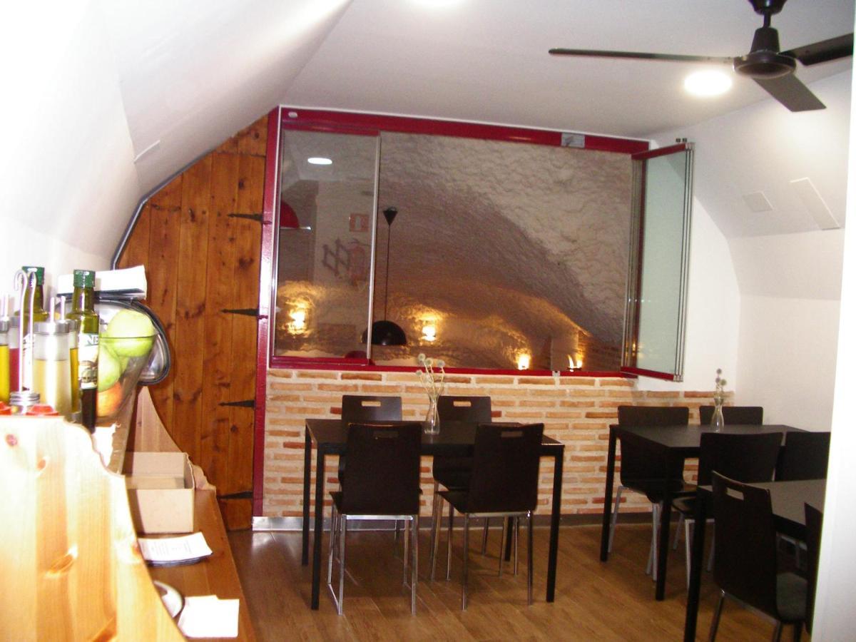 Apartamentos La Fonda Aninon Dış mekan fotoğraf